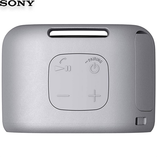 Loa SONY SRS-XB01 8